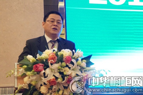 全国工商联家具装饰业商会